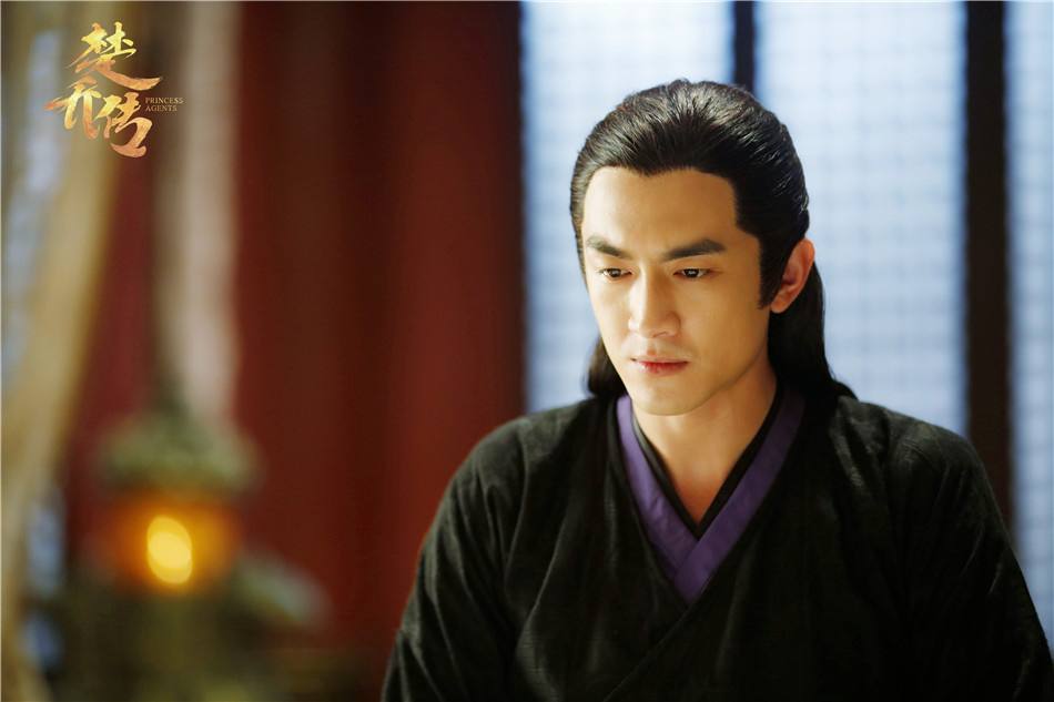 ตำนานฉู่เฉียว จอมนางจารชนหน่วย 11 Princess & Agents《特工皇妃楚乔传》2016 part14