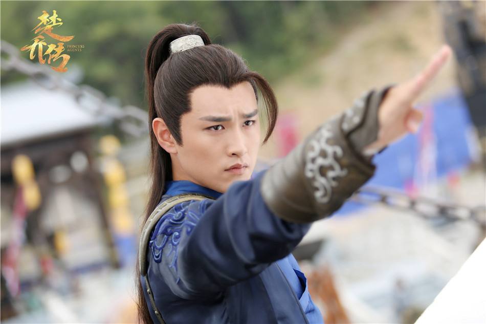 ตำนานฉู่เฉียว จอมนางจารชนหน่วย 11 Princess & Agents《特工皇妃楚乔传》2016 part14