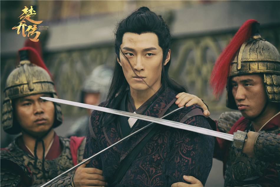 ตำนานฉู่เฉียว จอมนางจารชนหน่วย 11 Princess & Agents《特工皇妃楚乔传》2016 part14
