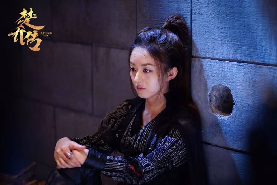ตำนานฉู่เฉียว จอมนางจารชนหน่วย 11 Princess & Agents《特工皇妃楚乔传》2016 part14