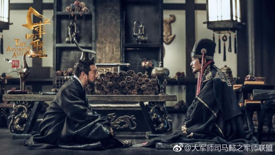 The Advisors Alliance 《军师联盟》 2016