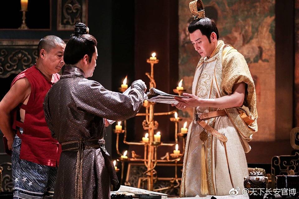 Peace In Palace Peace In Chang An 《天下长安》 2017