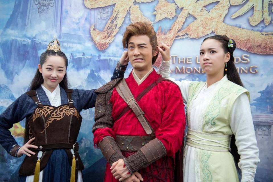 ละคร ตำนานราชาวานร The Legends of Monkey King 《大泼猴》 2017