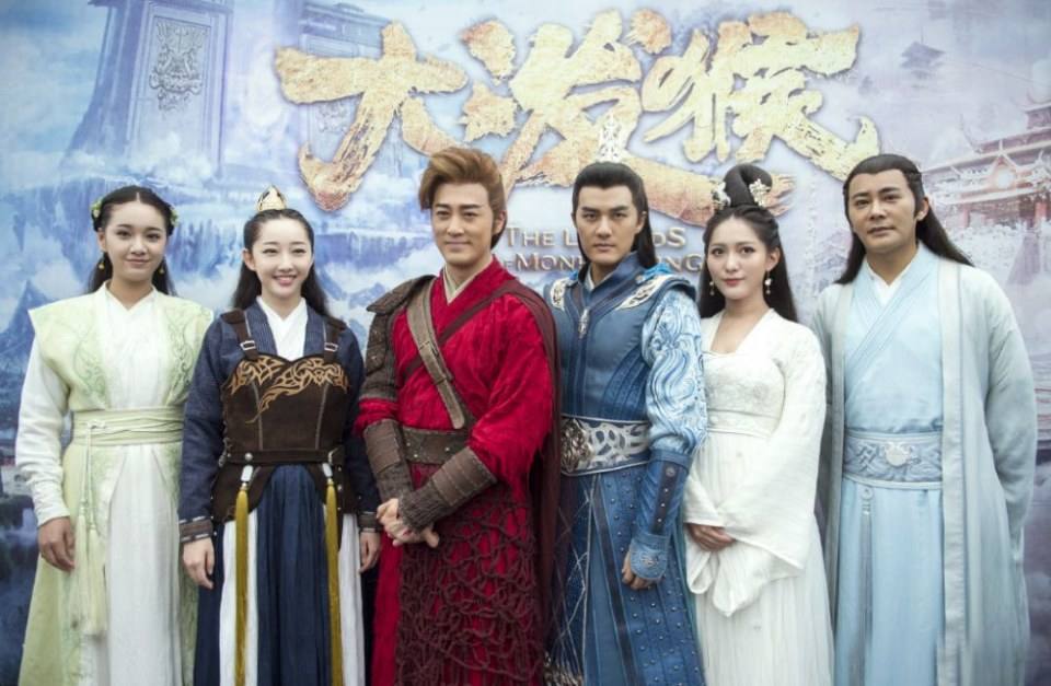 ละคร ตำนานราชาวานร The Legends of Monkey King 《大泼猴》 2017