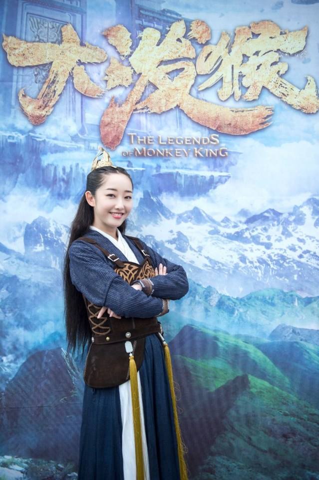 ละคร ตำนานราชาวานร The Legends of Monkey King 《大泼猴》 2017