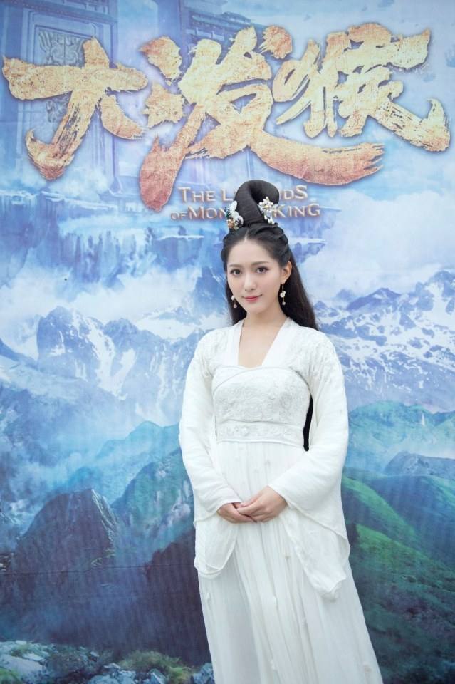 ละคร ตำนานราชาวานร The Legends of Monkey King 《大泼猴》 2017