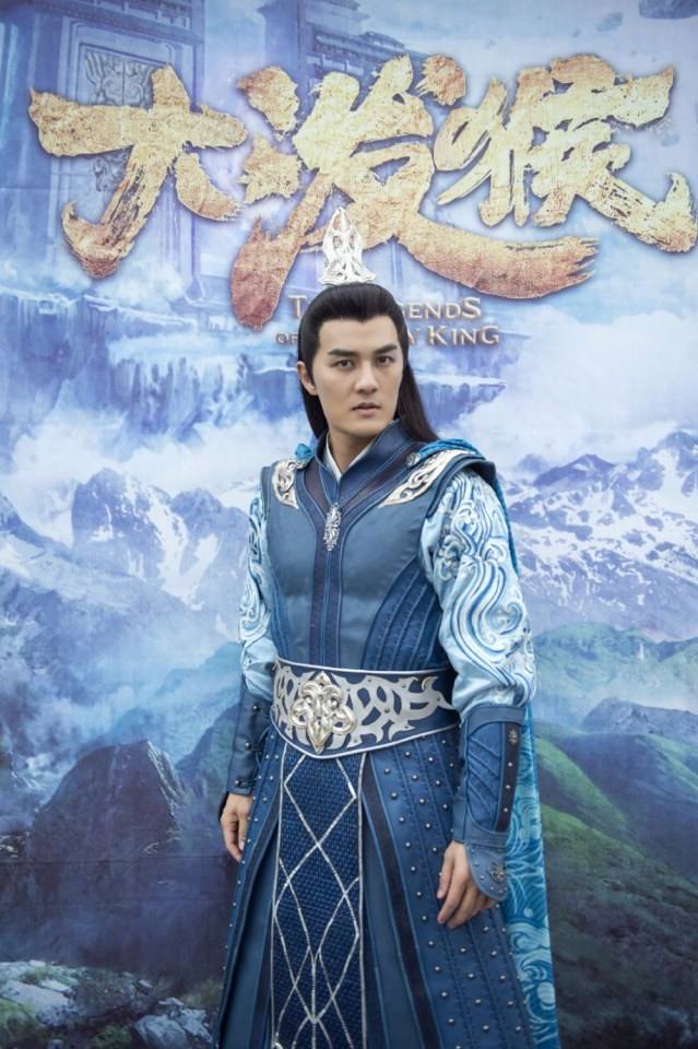 ละคร ตำนานราชาวานร The Legends of Monkey King 《大泼猴》 2017