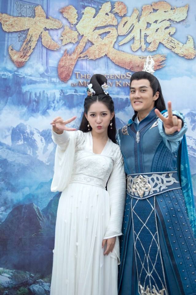 ละคร ตำนานราชาวานร The Legends of Monkey King 《大泼猴》 2017