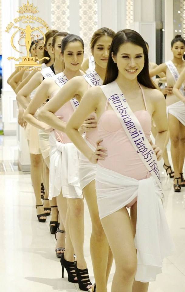 Misssupranational ิbangkok 2017 โฉมใหม่ สื่อมวลชนให้กำลังใจล้นหลาม