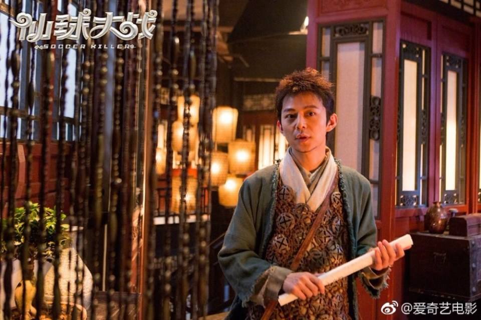 Movie Soccer Killer 《仙球大战》 2017