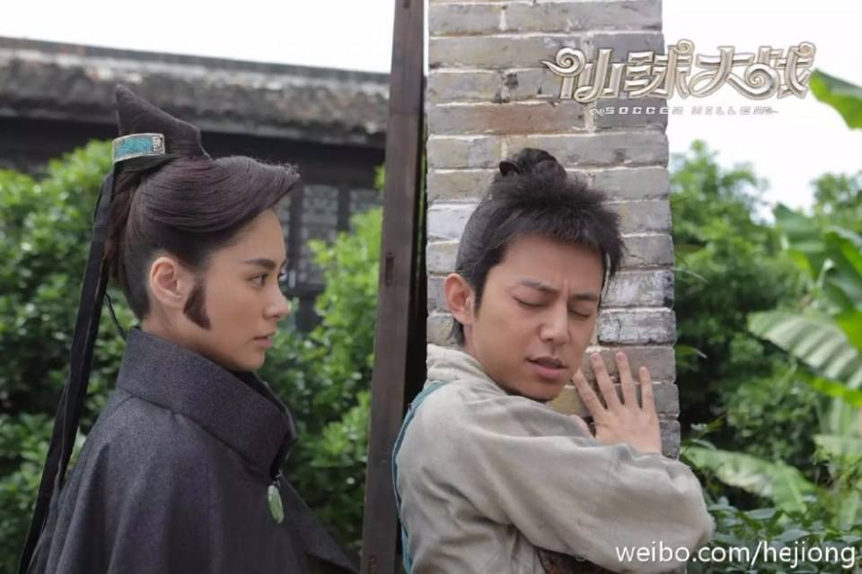 Movie Soccer Killer 《仙球大战》 2017