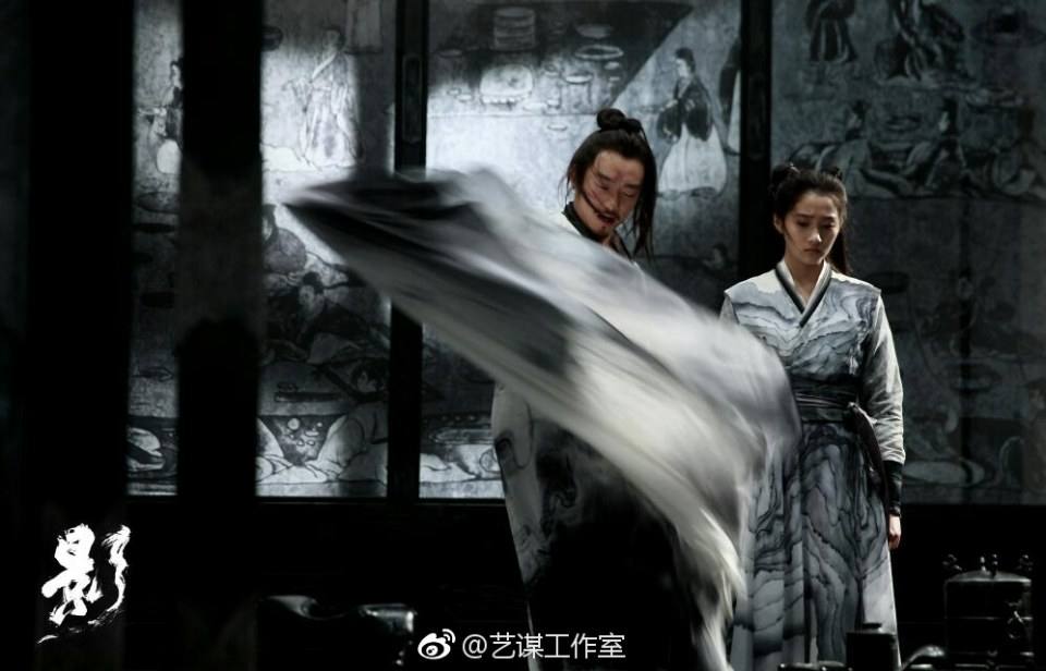 Ying 《影》 2017