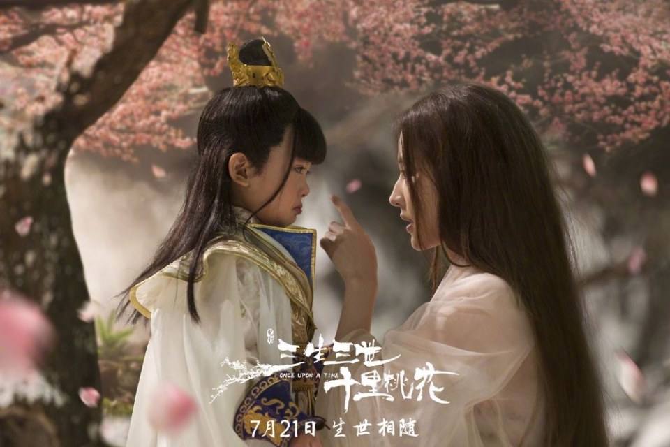 Movie Once Upon A Time 《三生三世十里桃花》 2016