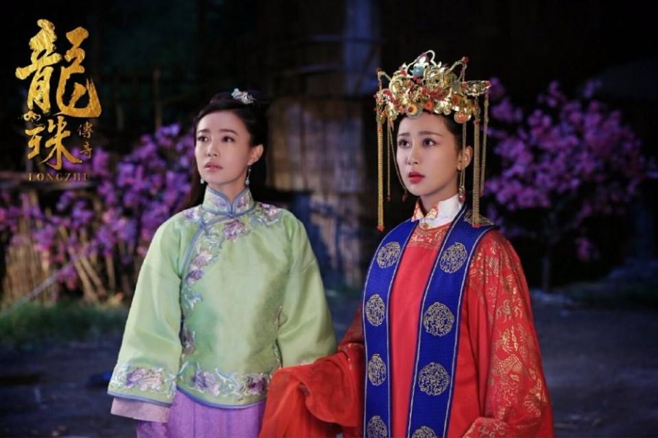 Long Zhu Chuan Qi Zhi Wu Jian Dao《龙珠传奇之无间道》2016 part26
