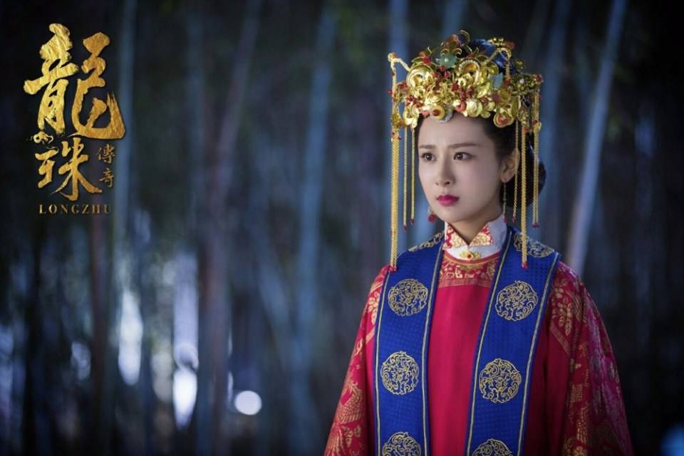 Long Zhu Chuan Qi Zhi Wu Jian Dao《龙珠传奇之无间道》2016 part26
