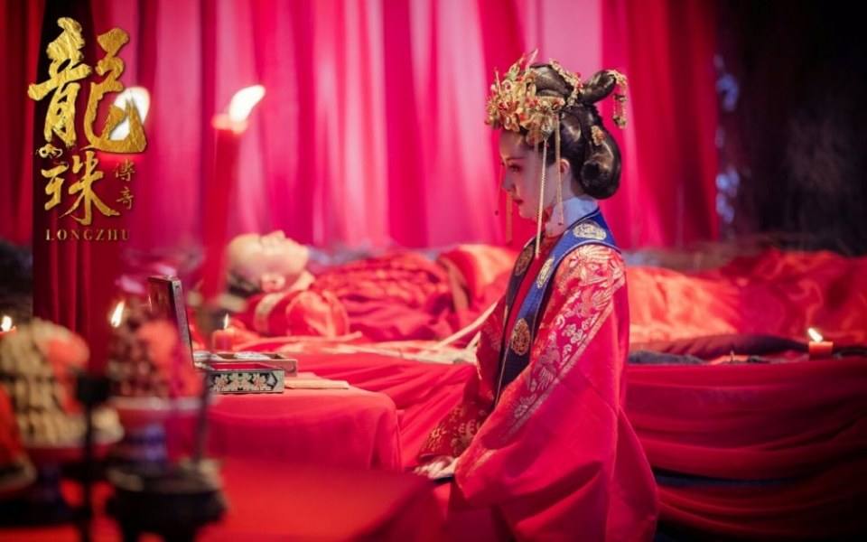 Long Zhu Chuan Qi Zhi Wu Jian Dao《龙珠传奇之无间道》2016 part26