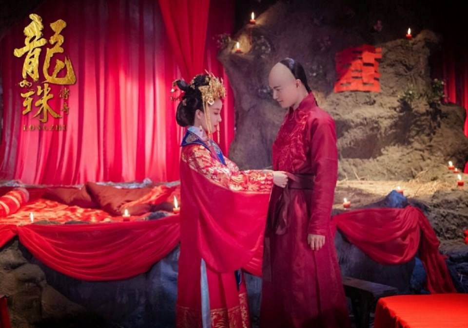 Long Zhu Chuan Qi Zhi Wu Jian Dao《龙珠传奇之无间道》2016 part26