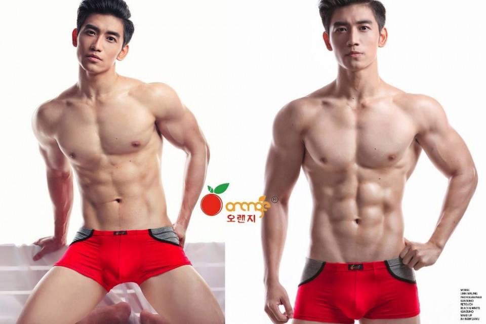 แซ่บแสงสีเสียว