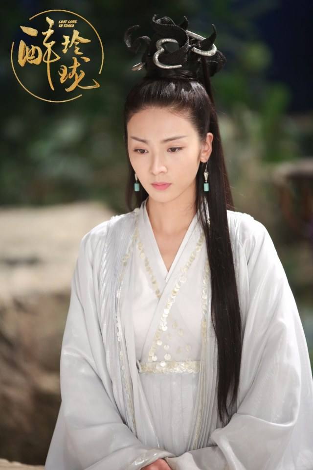 Lost Love in Times 《醉玲珑》 2017 part5
