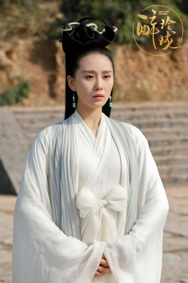 Lost Love in Times 《醉玲珑》 2017 part5