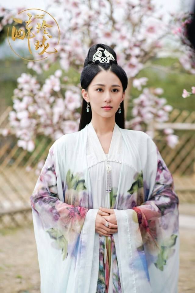 Lost Love in Times 《醉玲珑》 2017 part5
