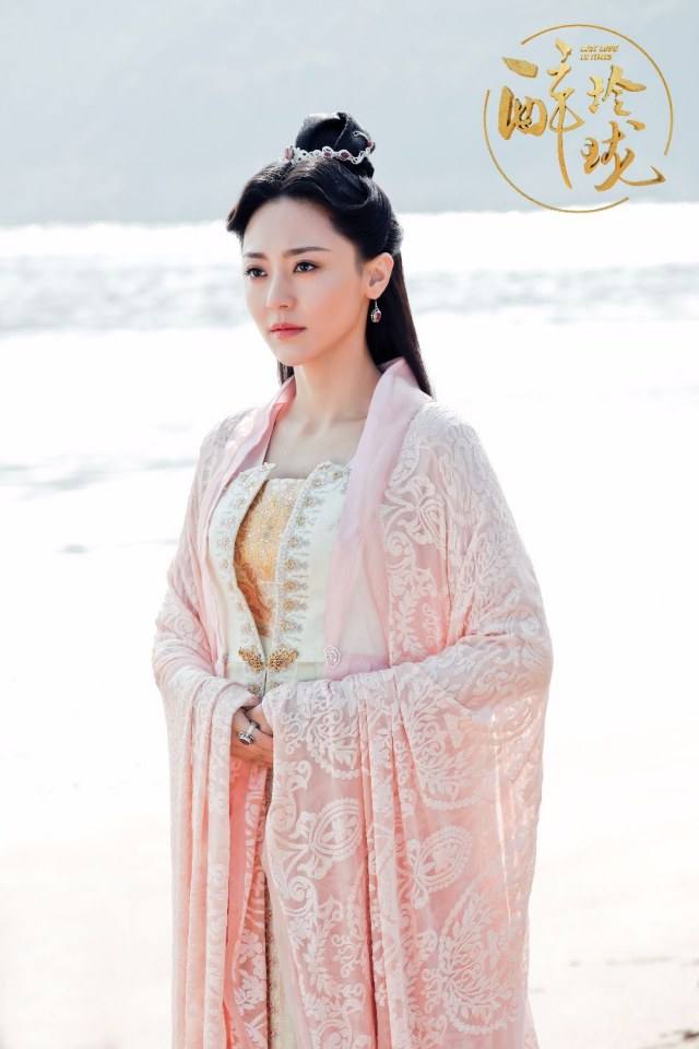 Lost Love in Times 《醉玲珑》 2017 part5
