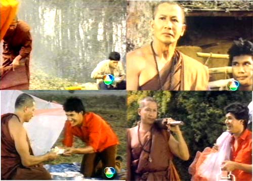 ★อมตะหนังไทย เรื่อง "ข้ามากับพระ" ออกฉายโรงในปี 2527