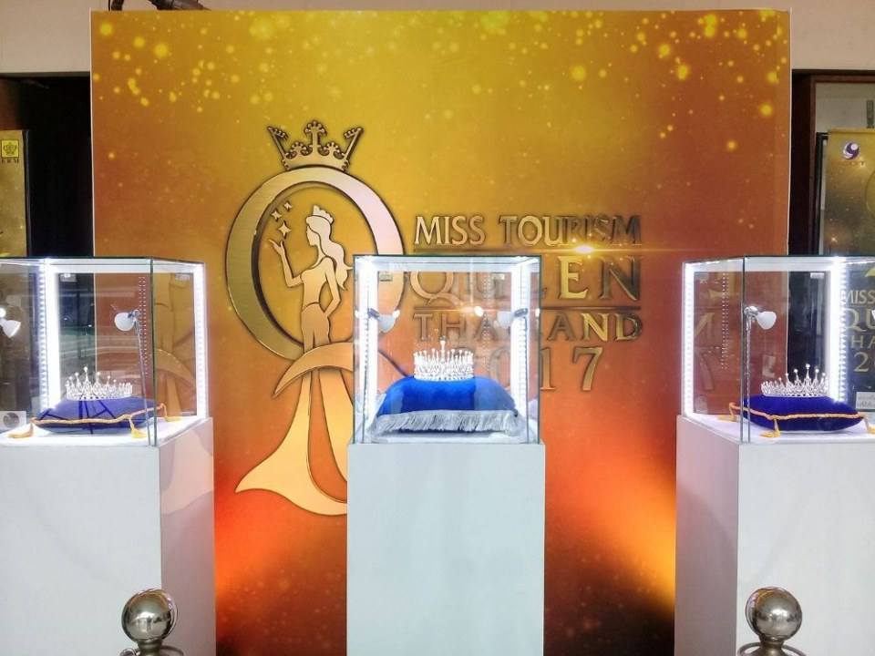 ช่อง 9 อสมท เปิดตัวมงกุฎMiss Tourism Queen Thailand 2017