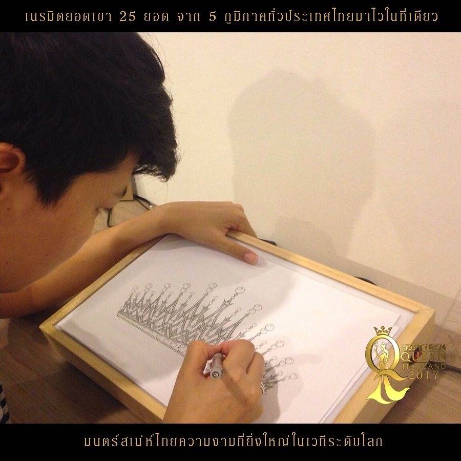 ช่อง 9 อสมท เปิดตัวมงกุฎMiss Tourism Queen Thailand 2017