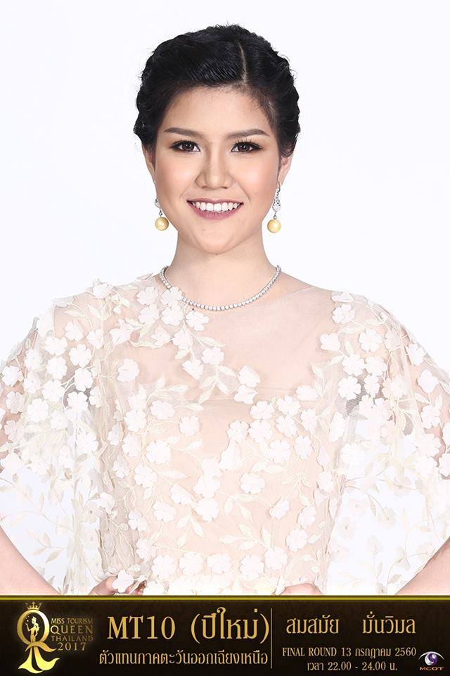 ผู้เข้าประกวดหมายเลข 10 สมสมัย มั่นวิมล /ปีใหม่ MissTourismQueenThailand2017