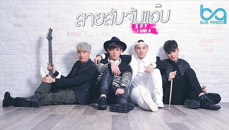 หนุ่มๆ วง Blue Princes ในละครสายลับจับเเอ๊บ หล่อ น่ารักทุกคนเลย