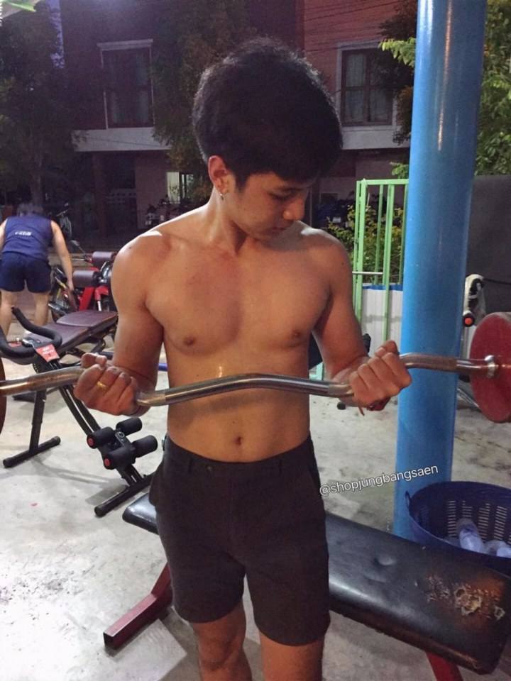 เข้มข้นหวานมัน
