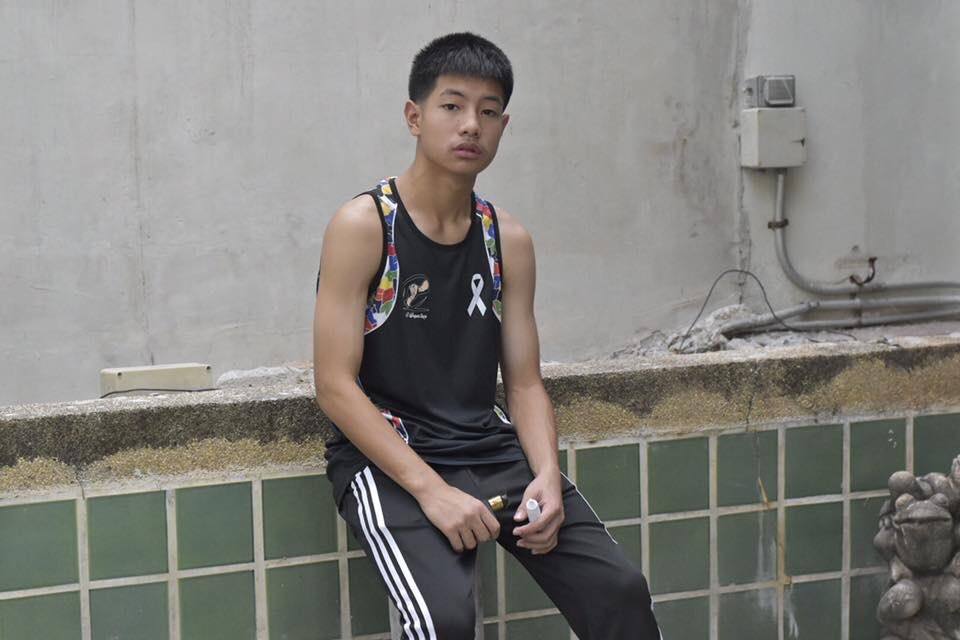 มีความอยาก