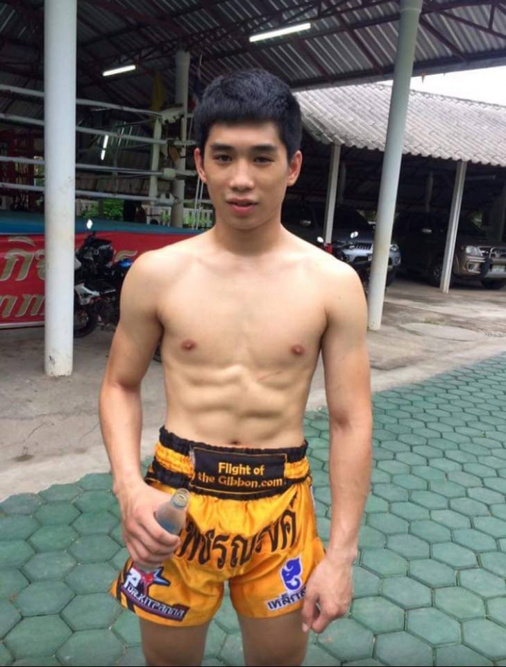 มีความอยาก