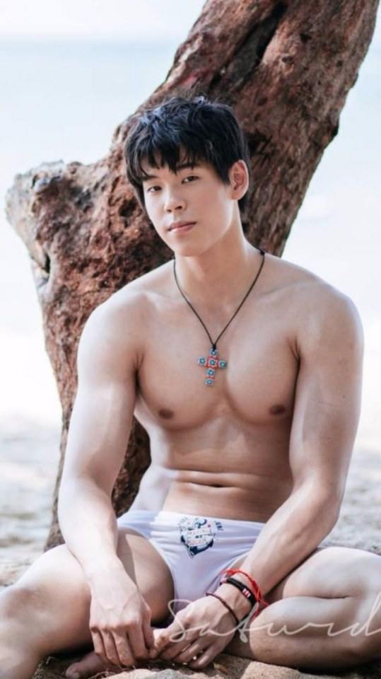 มีความอยาก