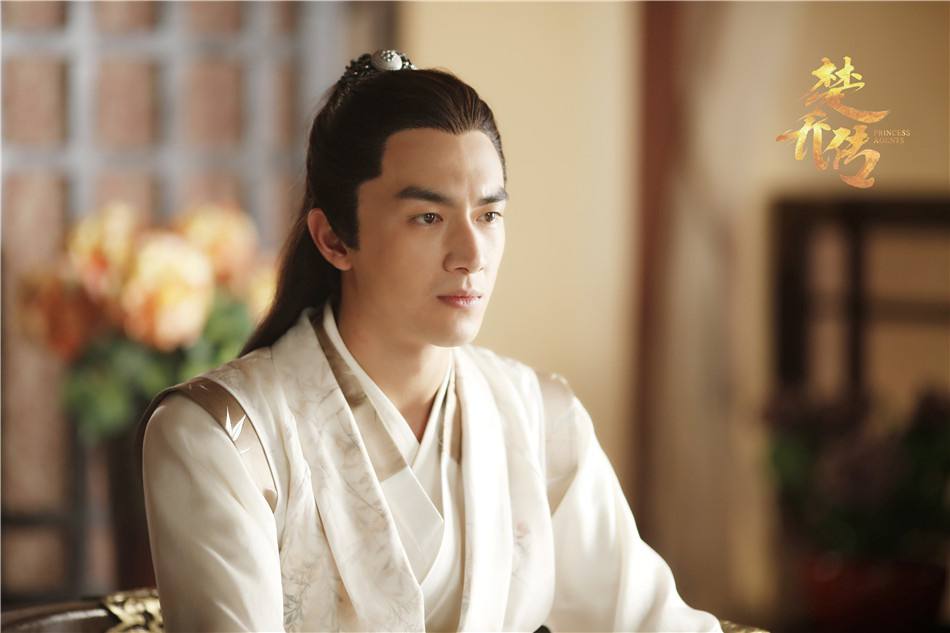 ตำนานฉู่เฉียว จอมนางจารชนหน่วย 11 Princess & Agents《特工皇妃楚乔传》2016 part20