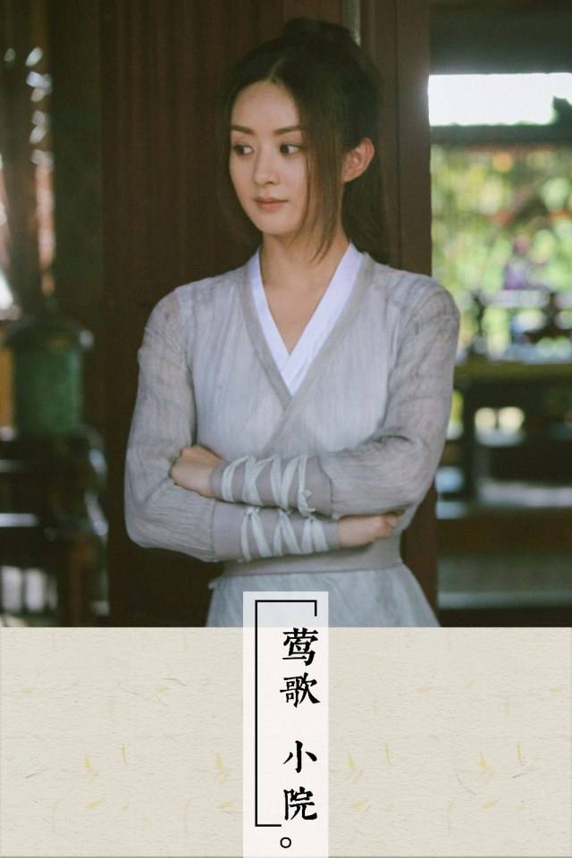 ตำนานฉู่เฉียว จอมนางจารชนหน่วย 11 Princess & Agents《特工皇妃楚乔传》2016 part20