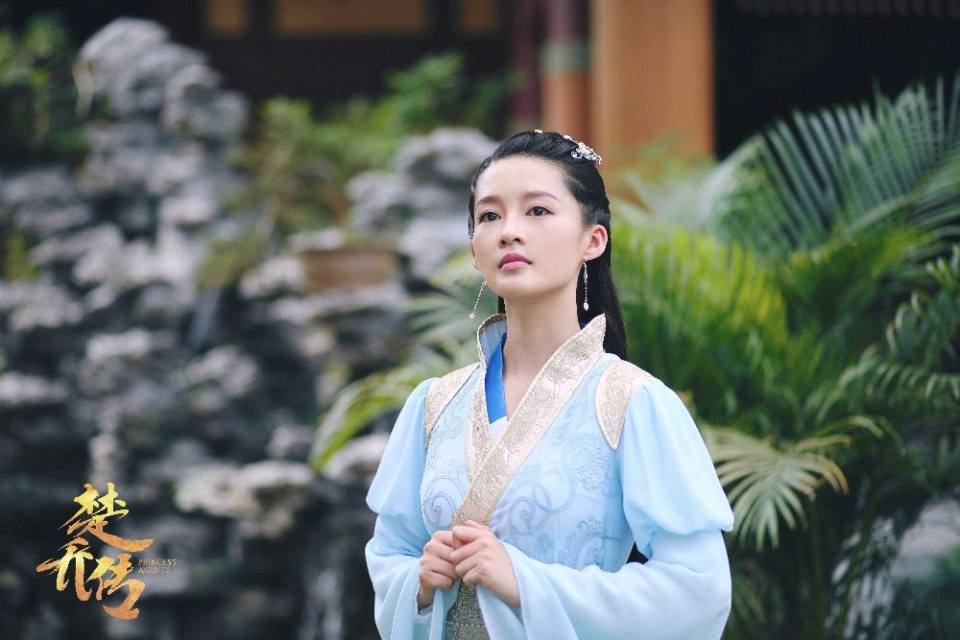 ตำนานฉู่เฉียว จอมนางจารชนหน่วย 11 Princess & Agents《特工皇妃楚乔传》2016 part20