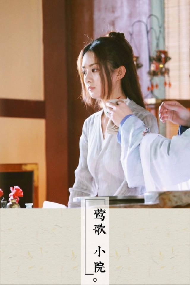 ตำนานฉู่เฉียว จอมนางจารชนหน่วย 11 Princess & Agents《特工皇妃楚乔传》2016 part20
