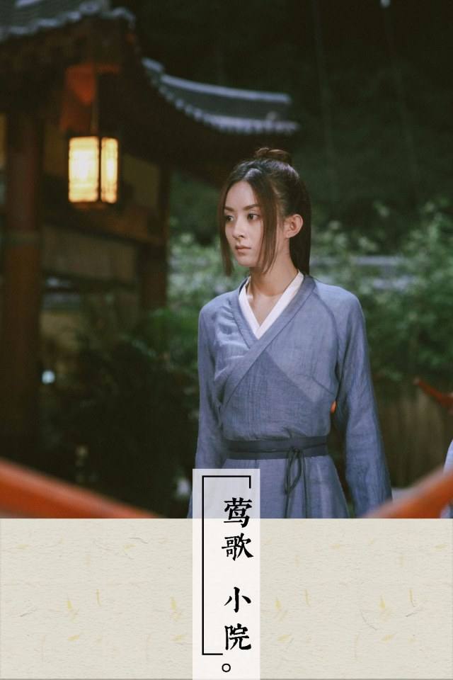ตำนานฉู่เฉียว จอมนางจารชนหน่วย 11 Princess & Agents《特工皇妃楚乔传》2016 part20