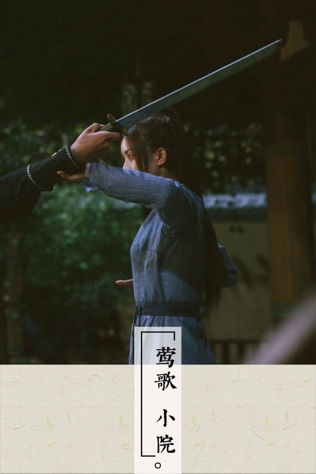 ตำนานฉู่เฉียว จอมนางจารชนหน่วย 11 Princess & Agents《特工皇妃楚乔传》2016 part20