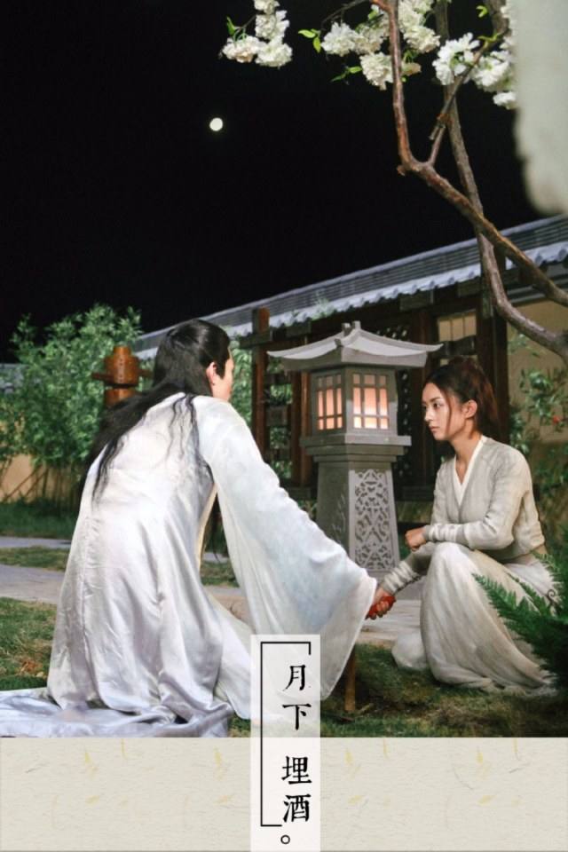 ตำนานฉู่เฉียว จอมนางจารชนหน่วย 11 Princess & Agents《特工皇妃楚乔传》2016 part20