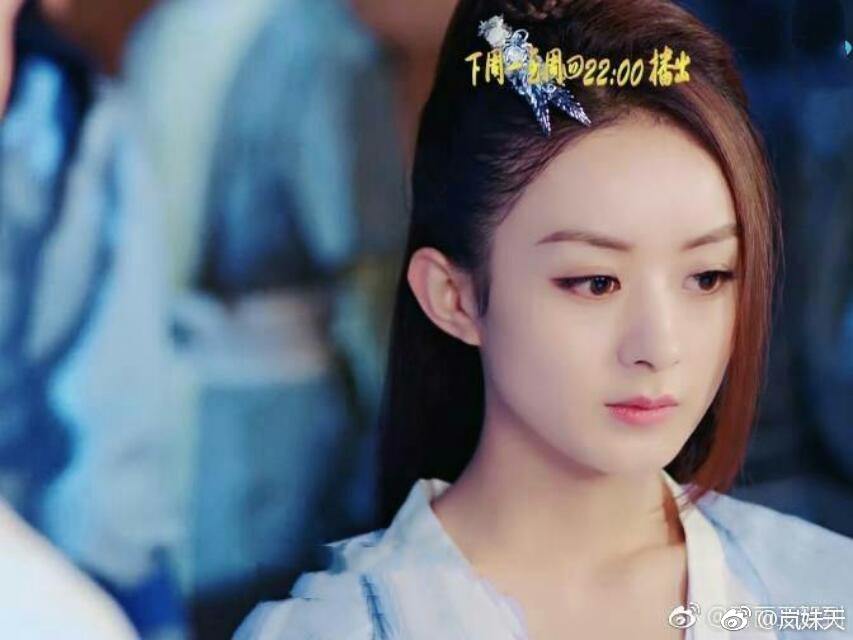 ตำนานฉู่เฉียว จอมนางจารชนหน่วย 11 Princess & Agents《特工皇妃楚乔传》2016 part20