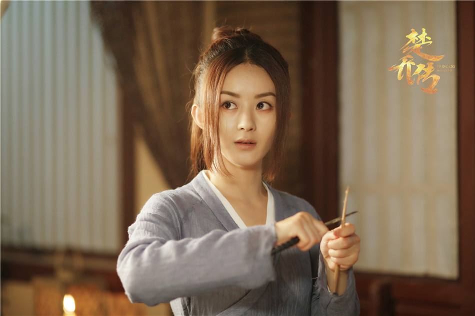 ตำนานฉู่เฉียว จอมนางจารชนหน่วย 11 Princess & Agents《特工皇妃楚乔传》2016 part20