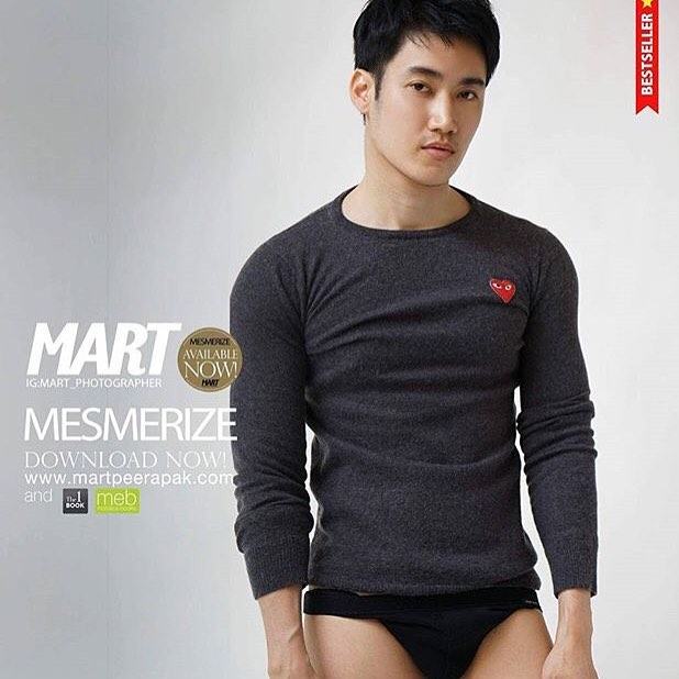 หมอต้น MR GAY THAILAND 2017