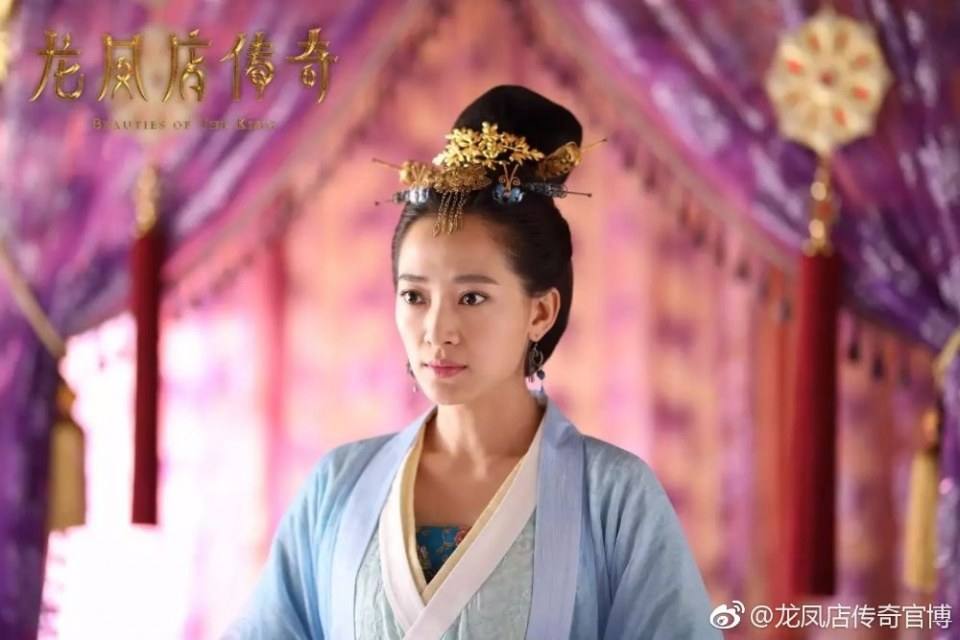 ละคร Beauties Of The King 《龙凤店传奇》 2017 2