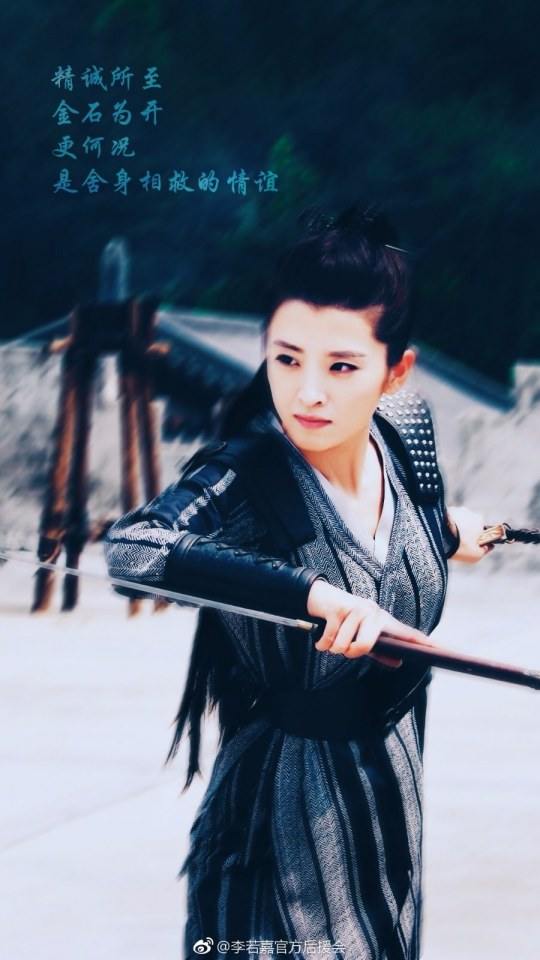 ตำนานฉู่เฉียว จอมนางจารชนหน่วย 11 Princess & Agents《特工皇妃楚乔传》2016 part22