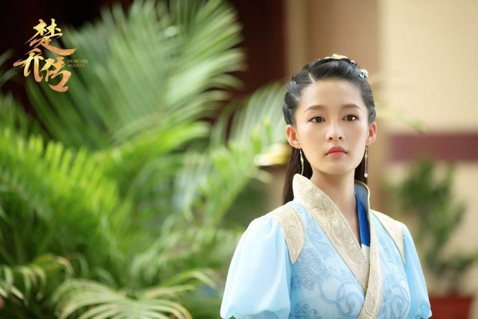 ตำนานฉู่เฉียว จอมนางจารชนหน่วย 11 Princess & Agents《特工皇妃楚乔传》2016 part22