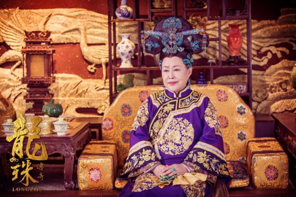 Long Zhu Chuan Qi Zhi Wu Jian Dao《龙珠传奇之无间道》2016 part28