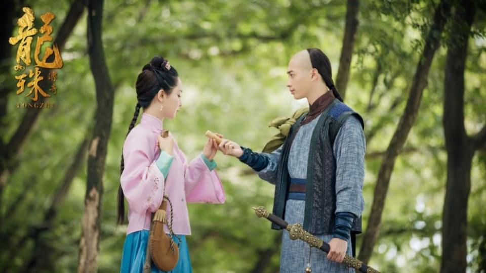 Long Zhu Chuan Qi Zhi Wu Jian Dao《龙珠传奇之无间道》2016 part28